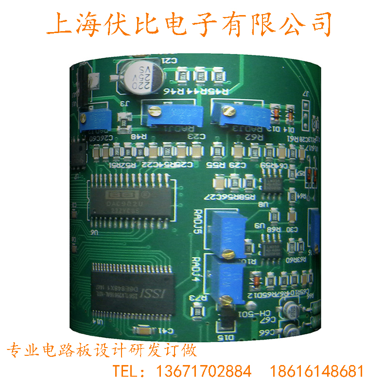 pcba代工代料生产过程中透锡需注意事项